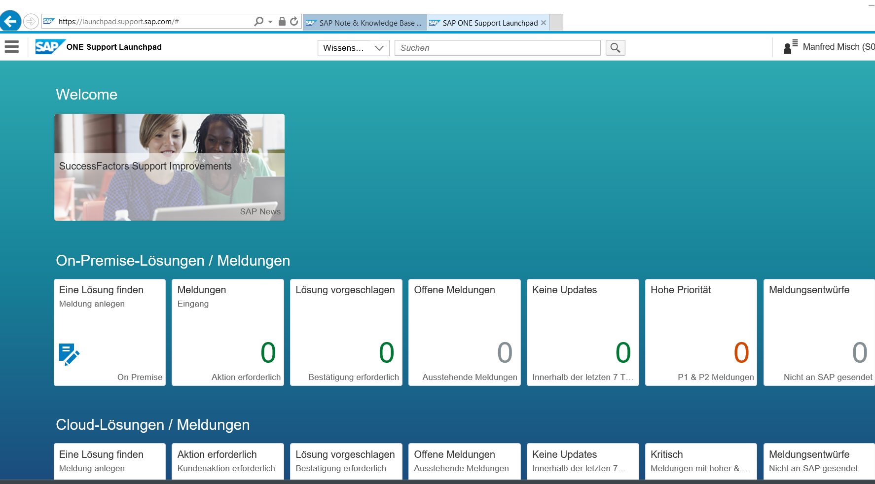 SAP ONE Support Launchpad